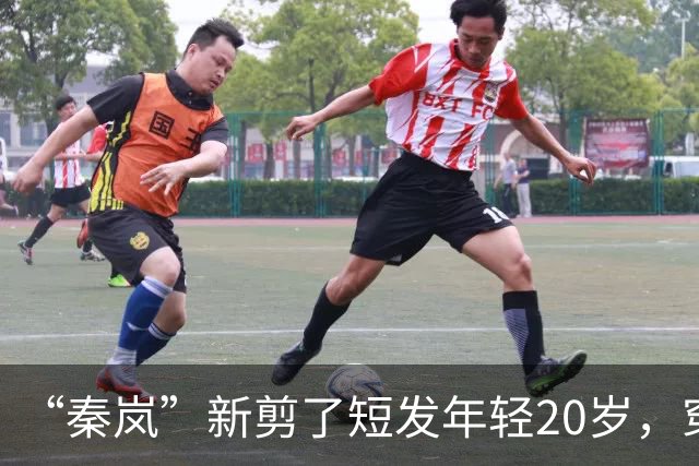 “秦岚”新剪了短发年轻20岁，穿针织衫+工装裤，美得像换了个人