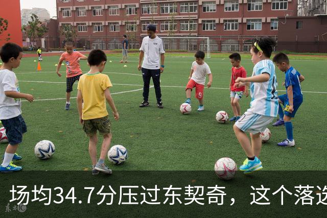 场均34.7分压过东契奇，这个落选百大榜单的人是谁