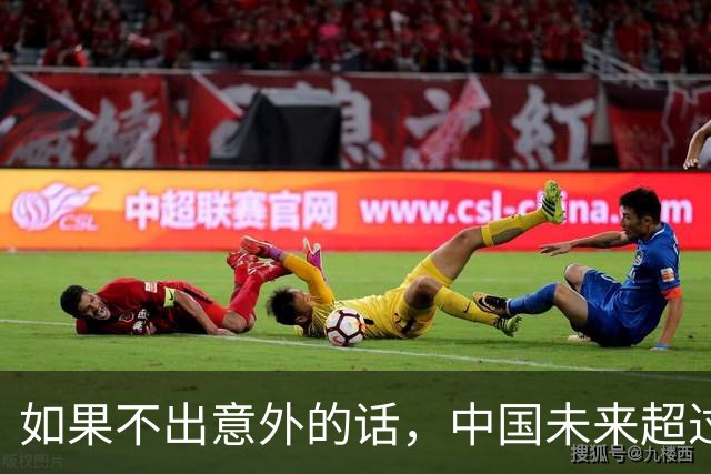 如果不出意外的话，中国未来超过一半的人口，或会流入到这些地方