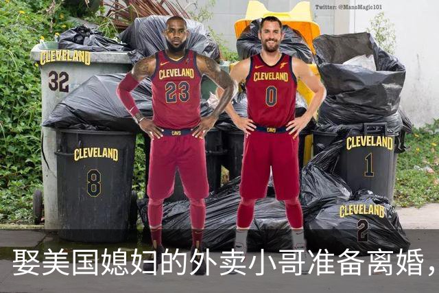 娶美国媳妇的外卖小哥准备离婚，称原因是文化差异，当事人回应质疑：不存在虚假婚姻，刚结婚时都不知道何为绿卡；此前两人结识5个月闪婚