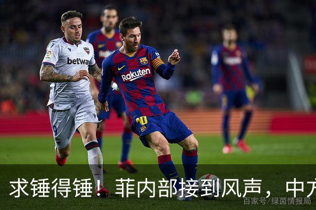 求锤得锤！菲内部接到风声，中方准备放开手脚，绝不轻饶马科斯？
