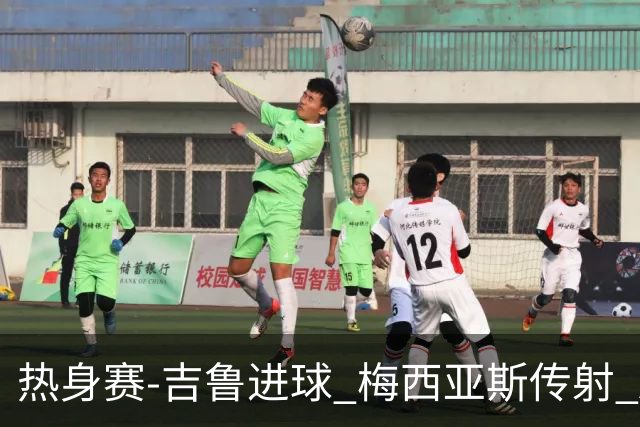 热身赛-吉鲁进球 梅西亚斯传射 AC米兰2-0胜马赛