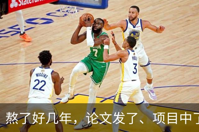熬了好几年，论文发了、项目中了，结果新职称文件一出，全废了！有人说，最累的不是科研，而是永远有更高的标准在前面等你