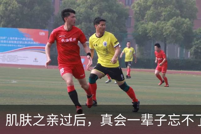 肌肤之亲过后，真会一辈子忘不了吗？科学答案太扎心了，别不信