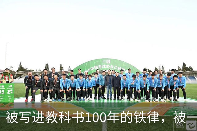 被写进教科书100年的"铁律"，被一项研究撬动了：人的心脏，真的在试着长新细胞